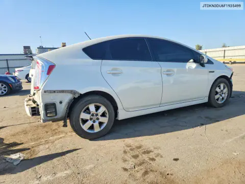 2015 Toyota Prius Three VIN JTDKN3DU6F1935499 фото 3