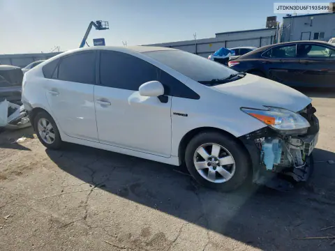 2015 Toyota Prius Three VIN JTDKN3DU6F1935499 фото 4
