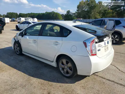 JTDKN3DU5F0416403 — 2015 Toyota Prius, фото 2 с аукциона Copart, Передняя часть