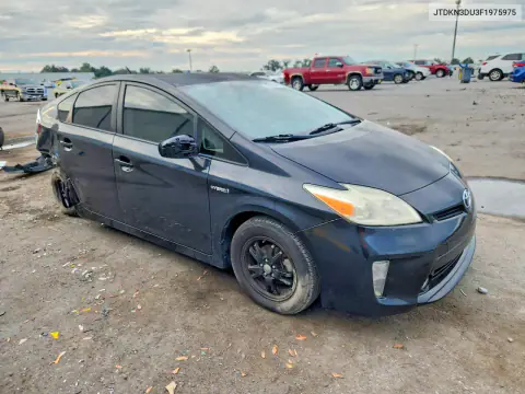 2015 Toyota Prius Two VIN JTDKN3DU3F1975975 фото 4
