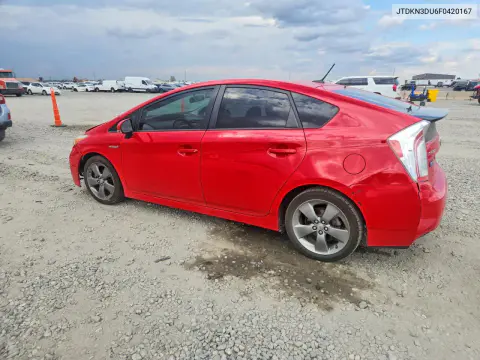2015 Toyota Prius Persona Series VIN JTDKN3DU6F0420167 фото 2