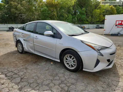 2016 Toyota Prius Two VIN JTDKBRFU2G3014623 фото 4