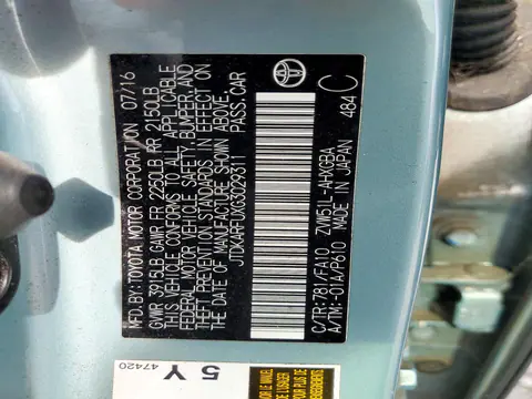 2016 Toyota Prius Three VIN JTDKARFUXG3029311 фото 12