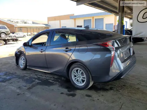 2016 Toyota Prius Four VIN JTDKARFU6G3516442 фото 2