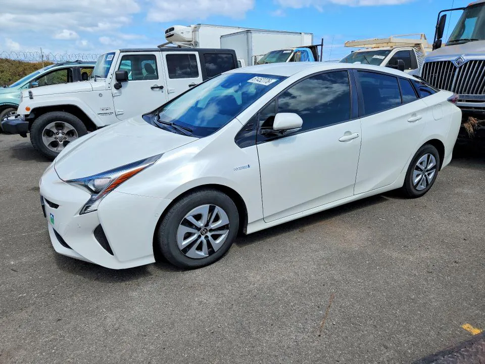 2017 Toyota Prius VIN JTDKARFU8H3048280 фото 1