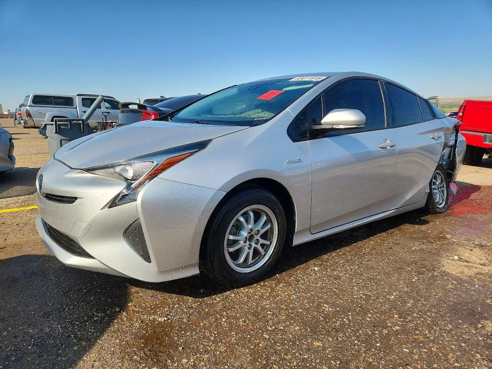 2017 Toyota Prius VIN JTDKBRFU3H3547680 фото 1