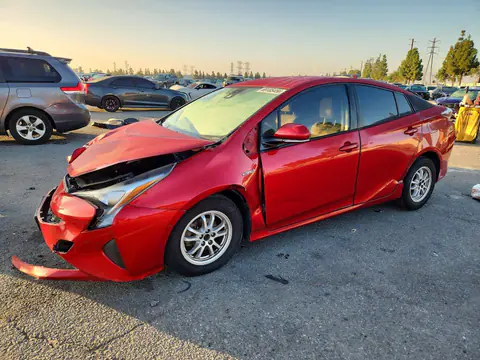 2017 Toyota Prius VIN JTDKBRFU4H3567968 фото 1
