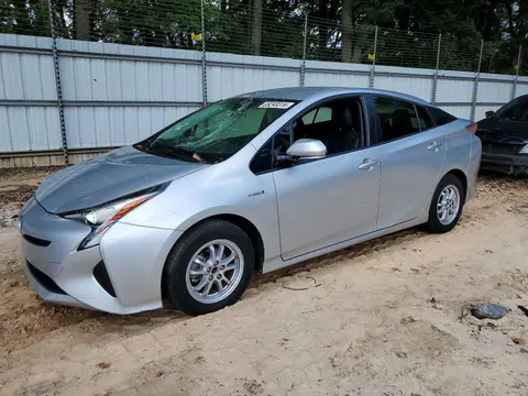 JTDKARFU5H3029461 — 2017 Toyota Prius, Передняя часть (Front End), фото до ремонта