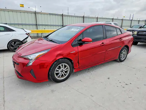 JTDKARFU9H3539716 — 2017 Toyota Prius, Боковая часть (Side), фото до ремонта