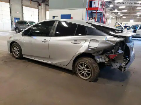 JTDKBRFU9H3029184 — 2017 Toyota Prius, фото 2 с аукциона Copart, Задняя часть
