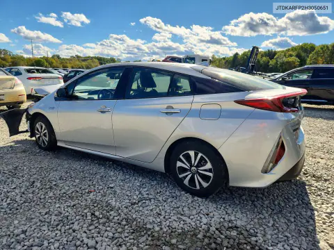 2017 Toyota Prius Prime Premium VIN JTDKARFP2H3050651 фото 2