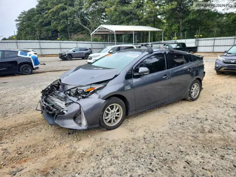 2018 Toyota Prius Prime Premium VIN JTDKARFP0J3076753 фото 1