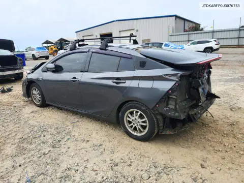 2018 Toyota Prius Prime Premium VIN JTDKARFP0J3076753 фото 2