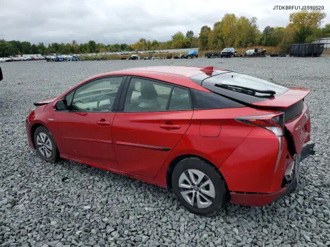 2018 Toyota Prius Two VIN JTDKBRFU1J3590520 фото 2