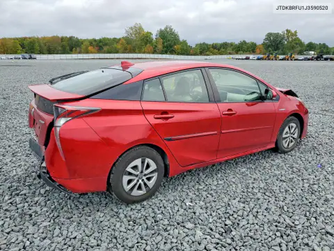 2018 Toyota Prius Two VIN JTDKBRFU1J3590520 фото 3