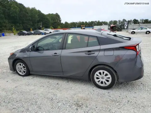 2021 Toyota Prius Le VIN JTDKAMFU5M3151668 фото 2
