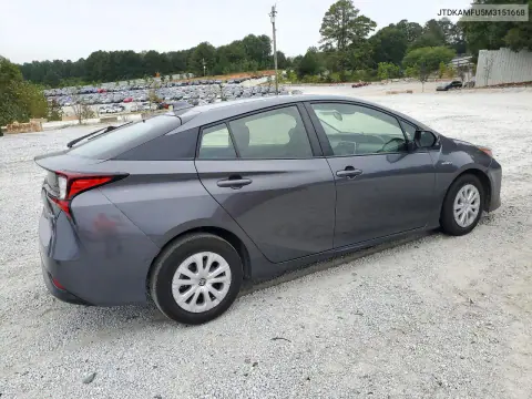 2021 Toyota Prius Le VIN JTDKAMFU5M3151668 фото 3