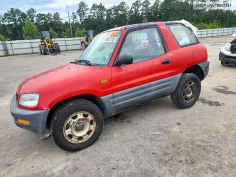 JT3XP10V7T0003997 — 1996 Toyota RAV4, Задняя часть, фото до ремонта
