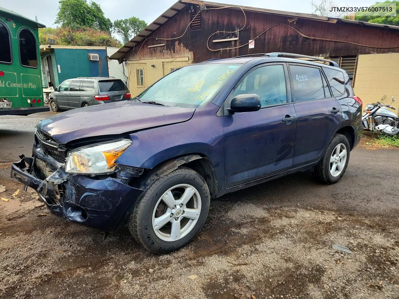2007 Toyota Rav4 Base VIN JTMZK33V576007513 фото 1