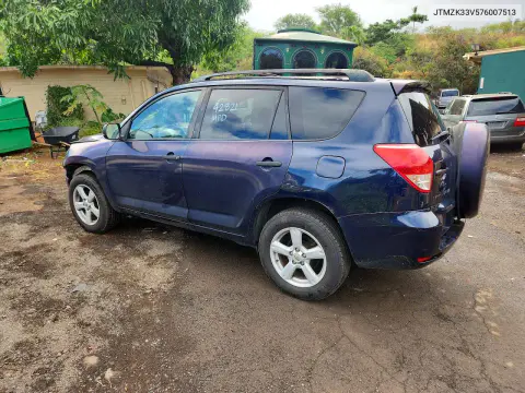 2007 Toyota Rav4 Base VIN JTMZK33V576007513 фото 2