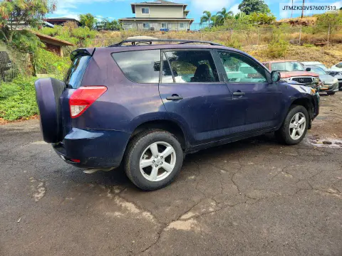 2007 Toyota Rav4 Base VIN JTMZK33V576007513 фото 3