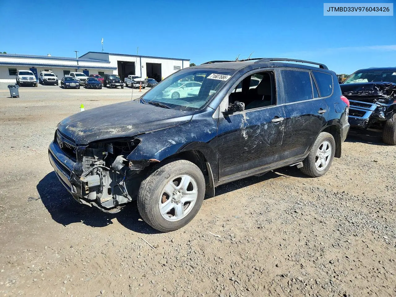 JTMBD33V976043426 Toyota RAV4 2007 — повреждение Передняя часть, фото до ремонта