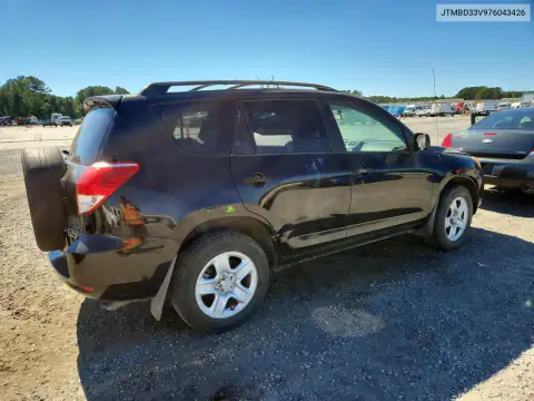 JTMBD33V976043426 — 2007 Toyota RAV4, фото 3 с аукциона Copart 19.10.2026, Передняя часть