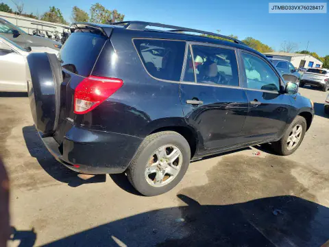 2007 Toyota Rav4 Base VIN JTMBD33VX76028417 фото 3