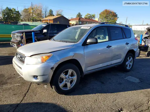 JTMBK33VX75012746 — 2007 Toyota RAV4, Передняя часть, фото до ремонта