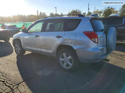 2007 Toyota Rav4 Base VIN JTMBK33VX75012746 фото 2