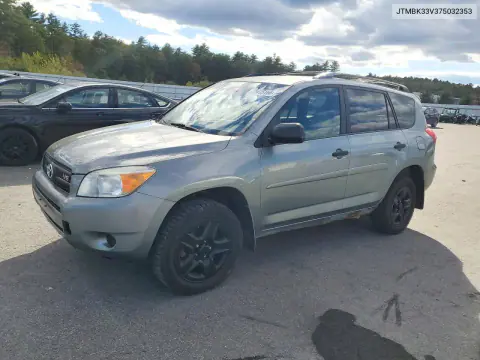 JTMBK33V375032353 — 2007 Toyota RAV4, Естественный износ, фото до ремонта