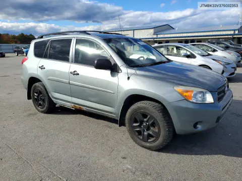 2007 Toyota Rav4 Base VIN JTMBK33V375032353 фото 4