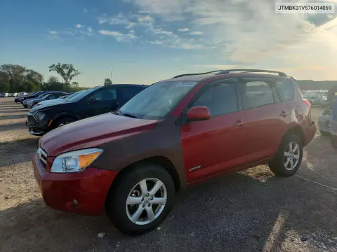 JTMBK31V576014059 — 2007 Toyota RAV4, Задняя часть, фото до ремонта