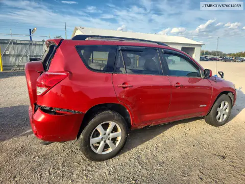 2007 Toyota Rav4 Limited VIN JTMBK31V576014059 фото 3