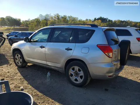 2007 Toyota Rav4 Base VIN JTMZD33V375042468 фото 2