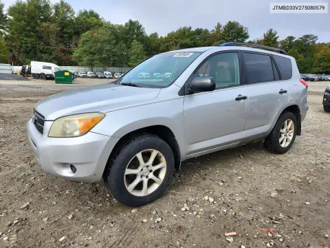 JTMBD33V275080579 — 2007 Toyota RAV4, Мелкие вмятины и царапины, фото до ремонта