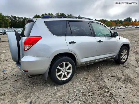 2007 Toyota Rav4 Base VIN JTMBD33V275080579 фото 3