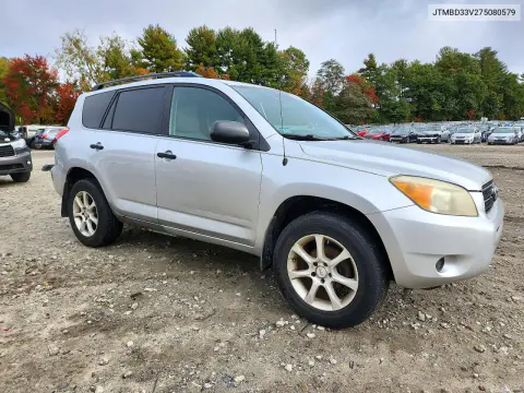 2007 Toyota Rav4 Base VIN JTMBD33V275080579 фото 4