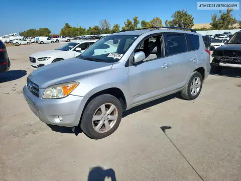 JTMZD31V075040499 — 2007 Toyota RAV4, Естественный износ, фото до ремонта