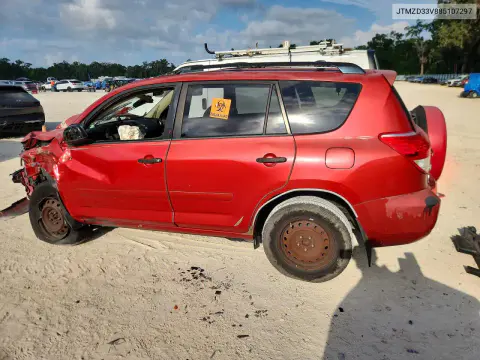2008 Toyota Rav4 Base VIN JTMZD33V885107297 фото 2