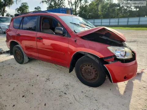 2008 Toyota Rav4 Base VIN JTMZD33V885107297 фото 4