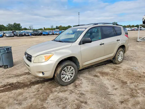 2008 Toyota Rav4 Base VIN JTMZD33V385090778 фото 1