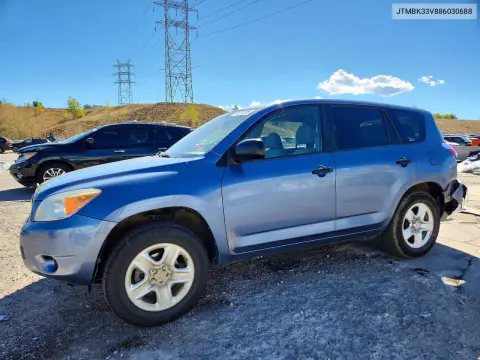 JTMBK33V886030688 — 2008 Toyota RAV4, Задняя часть, фото до ремонта