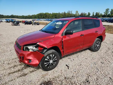 2008 Toyota Rav4 Base VIN JTMZD33V785113382 фото 1