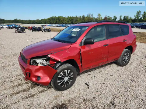 JTMZD33V785113382 — 2008 Toyota RAV4, Передняя часть, фото до ремонта