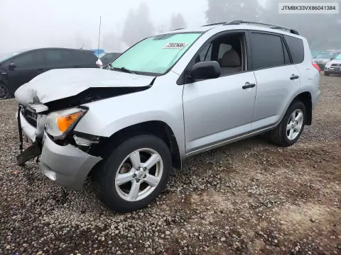 JTMBK33VX86041384 — 2008 Toyota RAV4, Передняя часть, фото до ремонта
