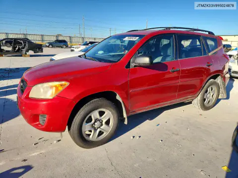JTMZK33V895024878 — 2009 Toyota RAV4, Задняя часть, фото до ремонта