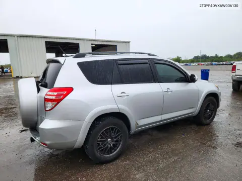 2010 Toyota Rav4 Limited VIN 2T3YF4DVXAW036130 фото 3