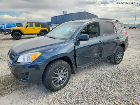 2T3BF4DV7AW041713 — 2010 Toyota RAV4, Сторона, фото до ремонта