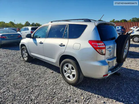 2010 Toyota Rav4 Base VIN 2T3ZF4DV6AW034475 фото 2